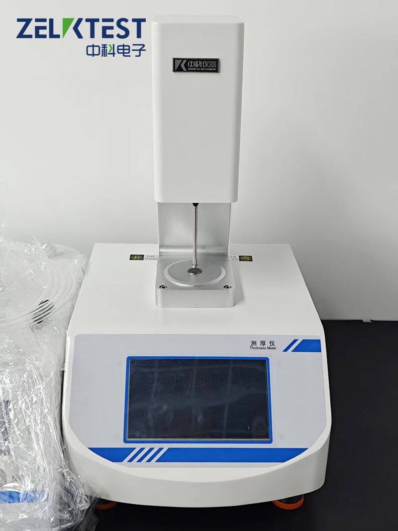 測(cè)厚儀.jpg